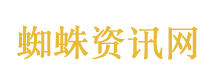 射雕英雄传83版